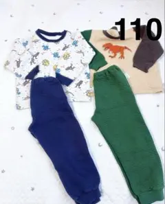 ユニクロ アニア 恐竜 パジャマ 上下セット 110cm キッズ 男の子