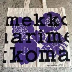マリメッコ　トートバッグ　紫