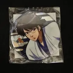 銀魂 【現代】缶バッジ ポストカード 坂田銀時 志村新八 未使用 - メルカリ