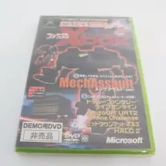 未開封　メックアサルト 体験版＆Xbox live 最新ムービー集 2003