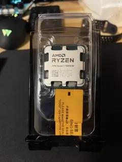 新品未開封AMD Ryzen 7 7800X3D CPU