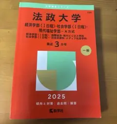 Item thumbnail for item bf8072d8-80f4-40b9-8f42-1f390068e8de