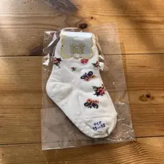 Item thumbnail for item b1ebfa23-c602-4246-925f-67fc0bafdfe3