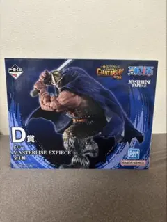 hiroyuki1006414626様専用一番くじ ワンピース D賞 ブロギー - メルカリ