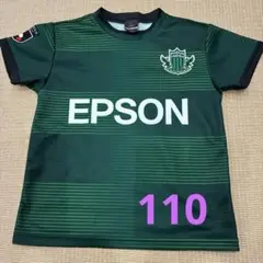 松本山雅　ユニフォーム110サイズ