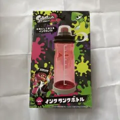 Splatoon 2 インクタンクボトル ネオンピンク