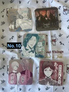 憂国のモリアーティ アートコースター