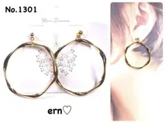 1301 ゴールド　ひねり　大ぶり　フープ　ピアス　イヤリング　ハンドメイド