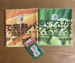 セブンイレブン ハッピーくじ F賞 ロングタオル2枚／ H賞　ラバークリップ