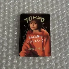 Item thumbnail for item 481a1c07-4238-4627-8144-9066ce2fc121