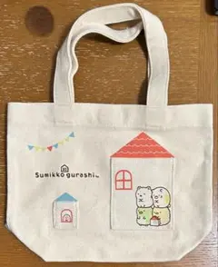 すみっコぐらし ミニトートバッグ