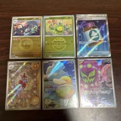 ポケモンカード　MEGAドリームexセット