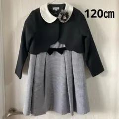 フォーマル　ワンピース 120㎝　卒園式・入学式　【キャサリンコテージ】