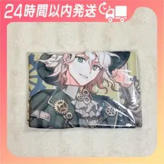 ダンガンロンパシリーズ BIGタオル GIGO限定 3種 コンプリートセット