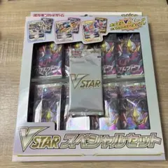 2025年最新】ロストアビス未開封BOXの人気アイテム - メルカリ