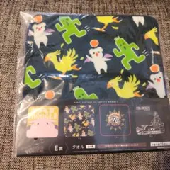 Item thumbnail for item d194977e-c8a6-4b10-82d2-4876398e4600