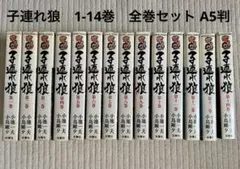 週刊朝日百科『日本の歴史』新訂増補 全121冊セット - メルカリ