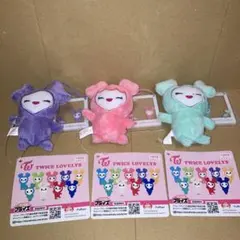 TWICE　ミサモ　チャーム付きマスコット　ミナ　サナ　モモ　3点 ②