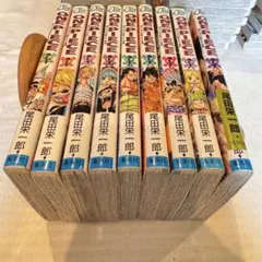 ONE PIECE 少年漫画 コミック 尾田栄一郎 50〜59 - メルカリ