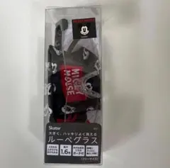 ルーペグラス　ミッキー
