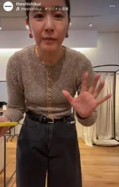 2025年最新】百々千晴 シシクイの人気アイテム - メルカリ