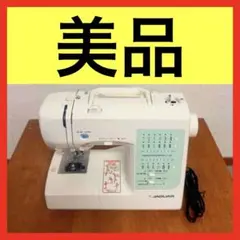 ジャガー コンピューターミシン CR-800Bフットコントローラー付き 