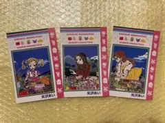 ご近所物語 サンリオ　ポストカード 3枚セットのサムネイル