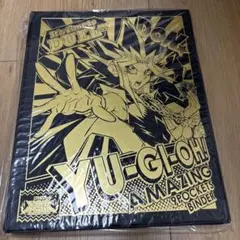 遊戯王　YU-GI-OH! AMAZING 9POCKETS BINDER