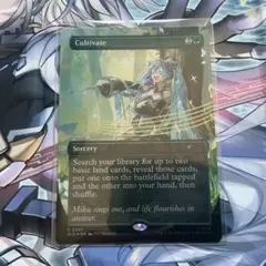 MTG Cultivate 初音ミク Foil 耕作 secret Lair