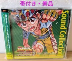 弱虫ペダル インターハイ篇 The Second Orderサウンドコレクション