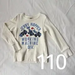 JUNK STORE トラクター プリント トレーナー 110