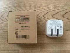 ariyang_nishinomiya様 専用のサムネイル