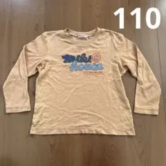 ミキハウス　ロゴ刺繍　長袖カットソー　110