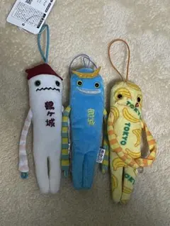 モケケキャラクターぬいぐるみストラップ3点セット
