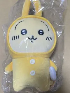 ちいかわ パジャマ ぬいぐるみ 初期 うさぎ