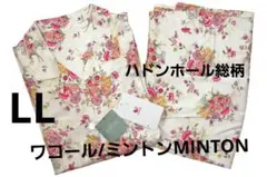 2025年最新】ミントン パジャマの人気アイテム - メルカリ