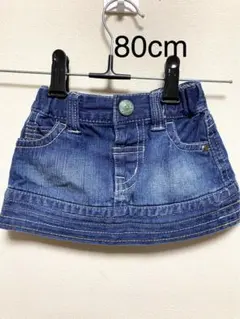 LEE デニムスカート　80cm