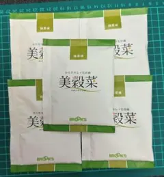 ブルックス 美穀菜 ５袋 ❸のサムネイル