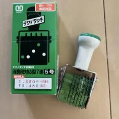 Item thumbnail for item 942b10b4-20d9-4d25-9ffa-00df0f9cedb1