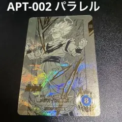 ドラゴンボールスーパーダイバーズ　APT-002 パラレル