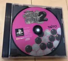 PS プレステ ソフト パズルボブル2