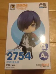 ペルソナ3グッスマくじ　A-1 ねんどろいど P3R 主人公 べーしっく　結城理