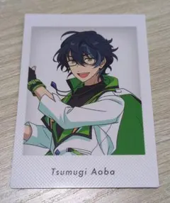 あんスタ 青葉つむぎ アニメイト特典カード