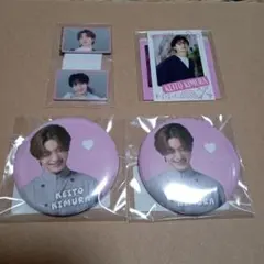 m97713596163_1.jpg?1772238122