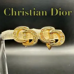 極美品✨　Dior　イヤリング　CD ロゴ　ラインストーン　希少　刻印　1728