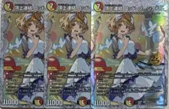 2026年最新】ロッドゾージア 4枚の人気アイテム - メルカリ