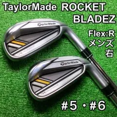 2026年最新】Rocket bladezの人気アイテム - メルカリ