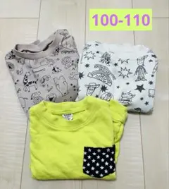 キッズ トレーナー セット 3着 100-110