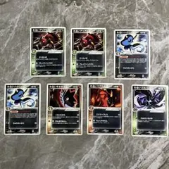 ポケカ わるいハクリュー わるいサナギラス等 7枚まとめ売り PCG
