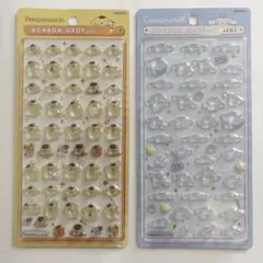 ボンボンドロップシール mini　ポムポムプリン　シナモロール　まとめ売り